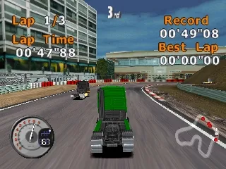 Snapshot